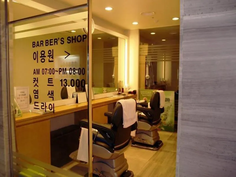 *** Hotel Coatel Chereville Seoul South Korea