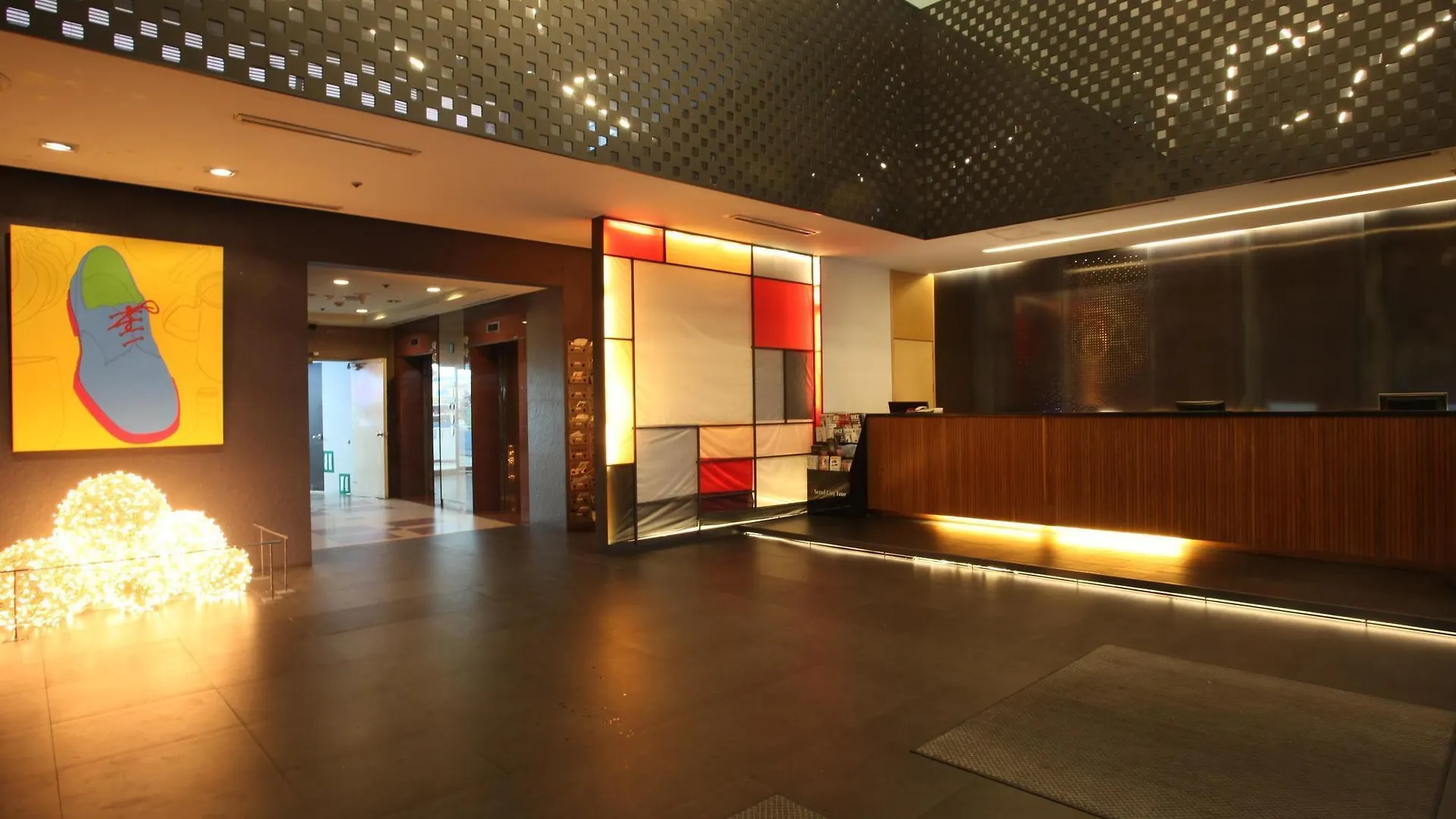 Coatel Chereville Seoul Hotel