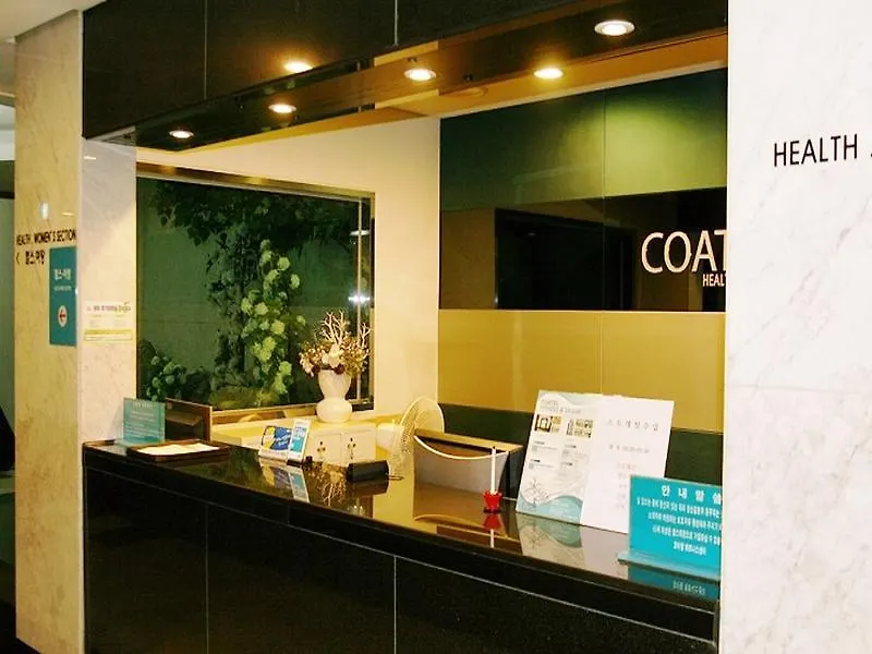 Coatel Chereville Seoul South Korea