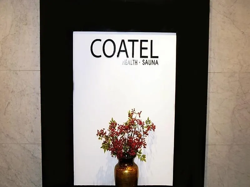Coatel Chereville Seoul